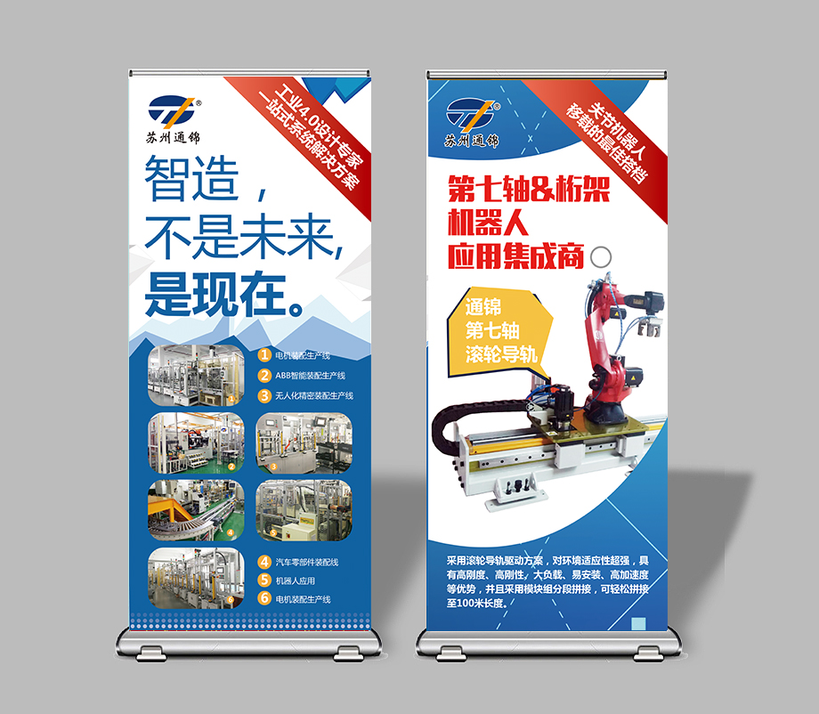 【展會專場】蘇州通錦誠邀您參觀2019國際(合肥)節能與新能源汽車展覽會 【展會專場】蘇州通錦誠邀您參觀2019國際(合肥)節能與新能源汽車展覽會