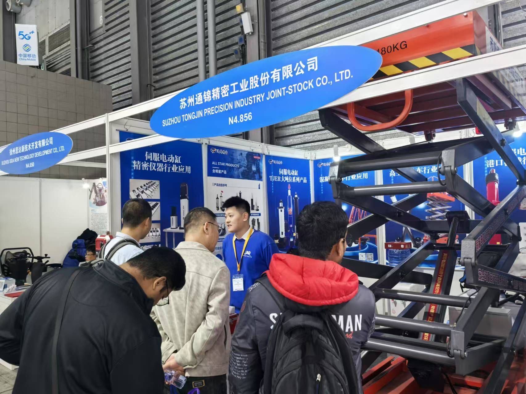 展會(huì)報(bào)道 |【bauma CHINA 2024】通錦精密“重”磅登場(chǎng)! 展會(huì)報(bào)道 |【bauma CHINA 2024】通錦精密“重”磅登場(chǎng)!