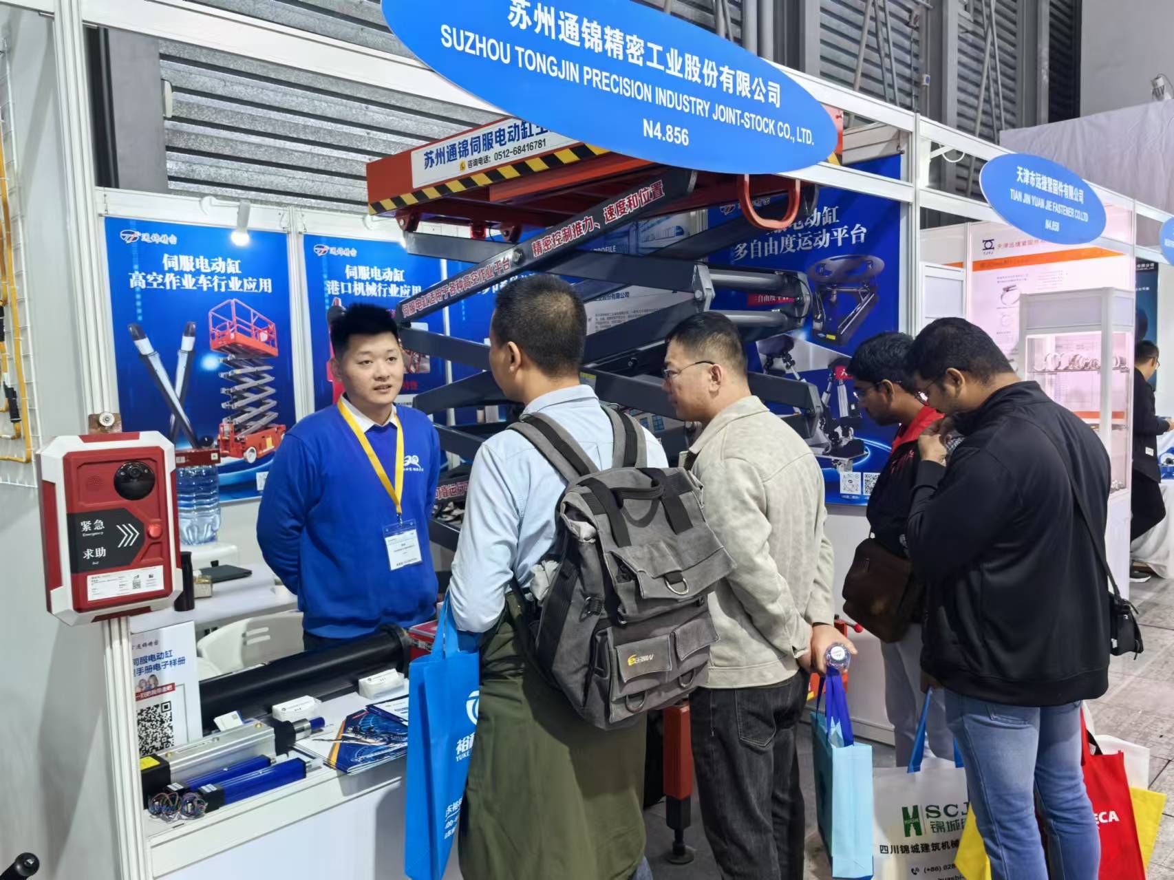 展會(huì)報(bào)道 |【bauma CHINA 2024】通錦精密“重”磅登場(chǎng)! 展會(huì)報(bào)道 |【bauma CHINA 2024】通錦精密“重”磅登場(chǎng)!