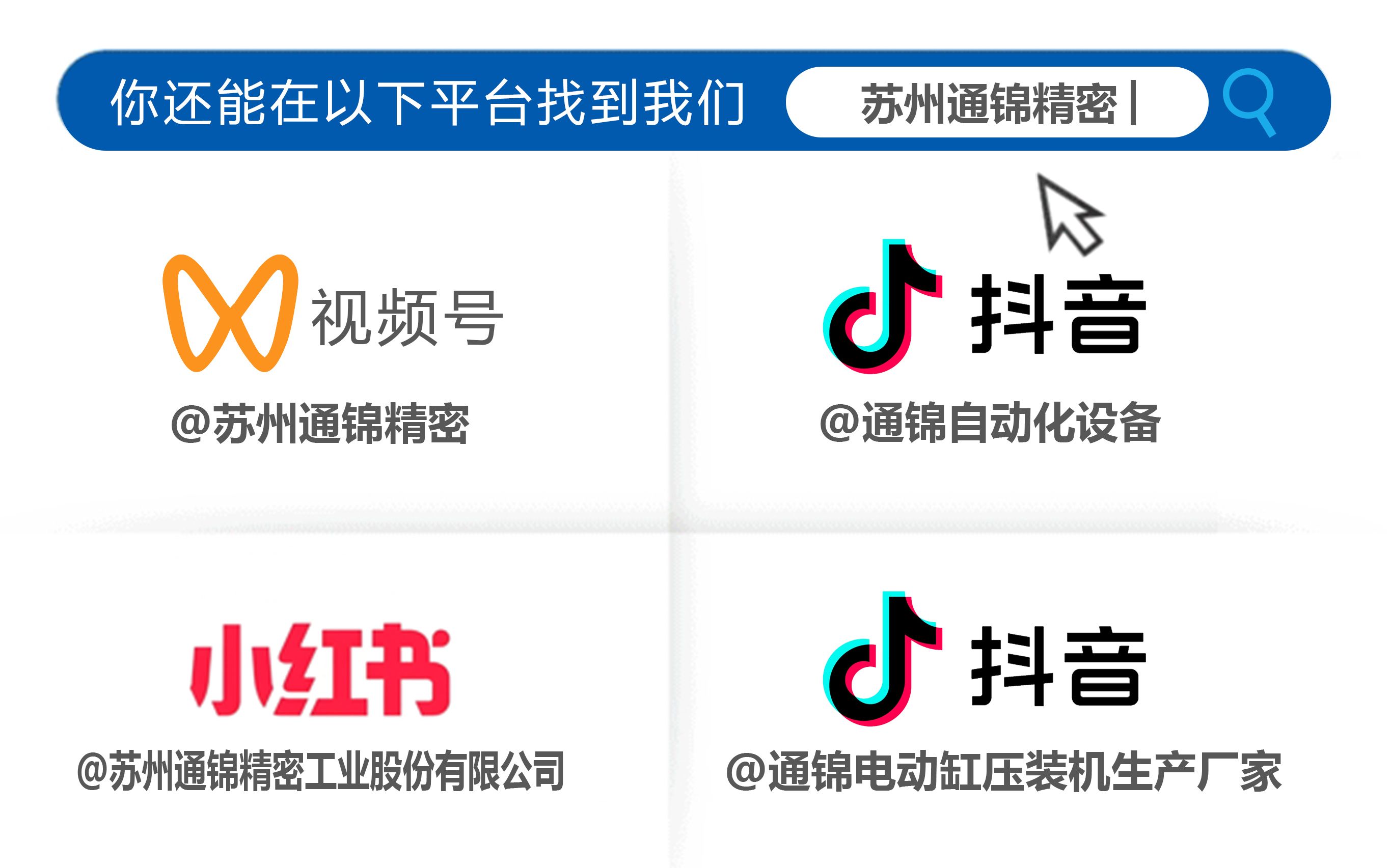 一軸激活六軸，讓機器人跑起來，效率倍增！