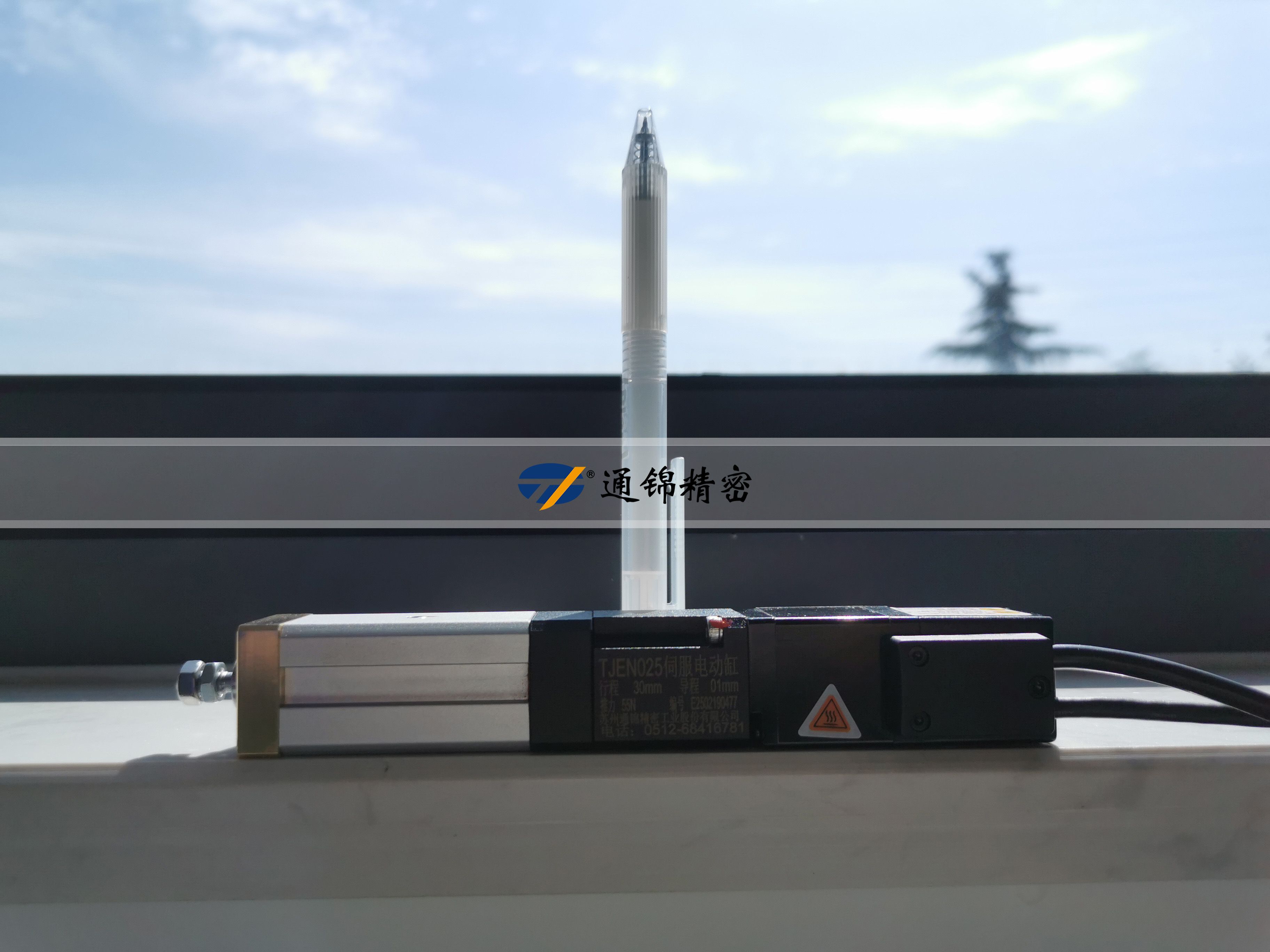 新品問世 | 通錦TJEN025小型電動(dòng)缸有多小？